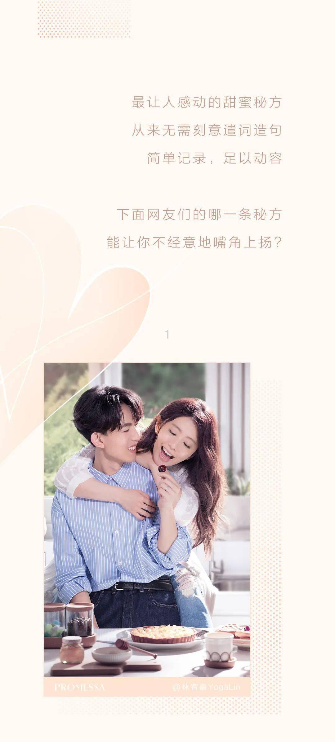 “咫尺天涯”的火线运输